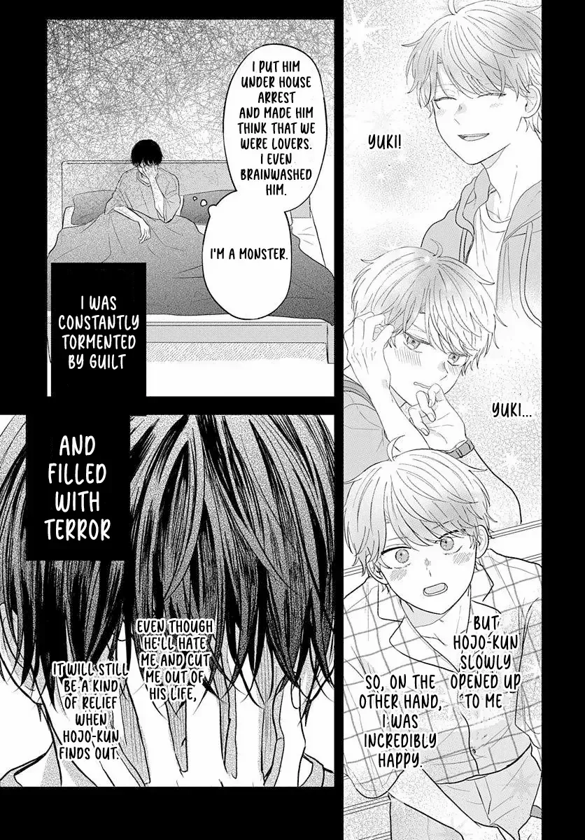 I Don't Remember That Chapter 68 page 8 - 