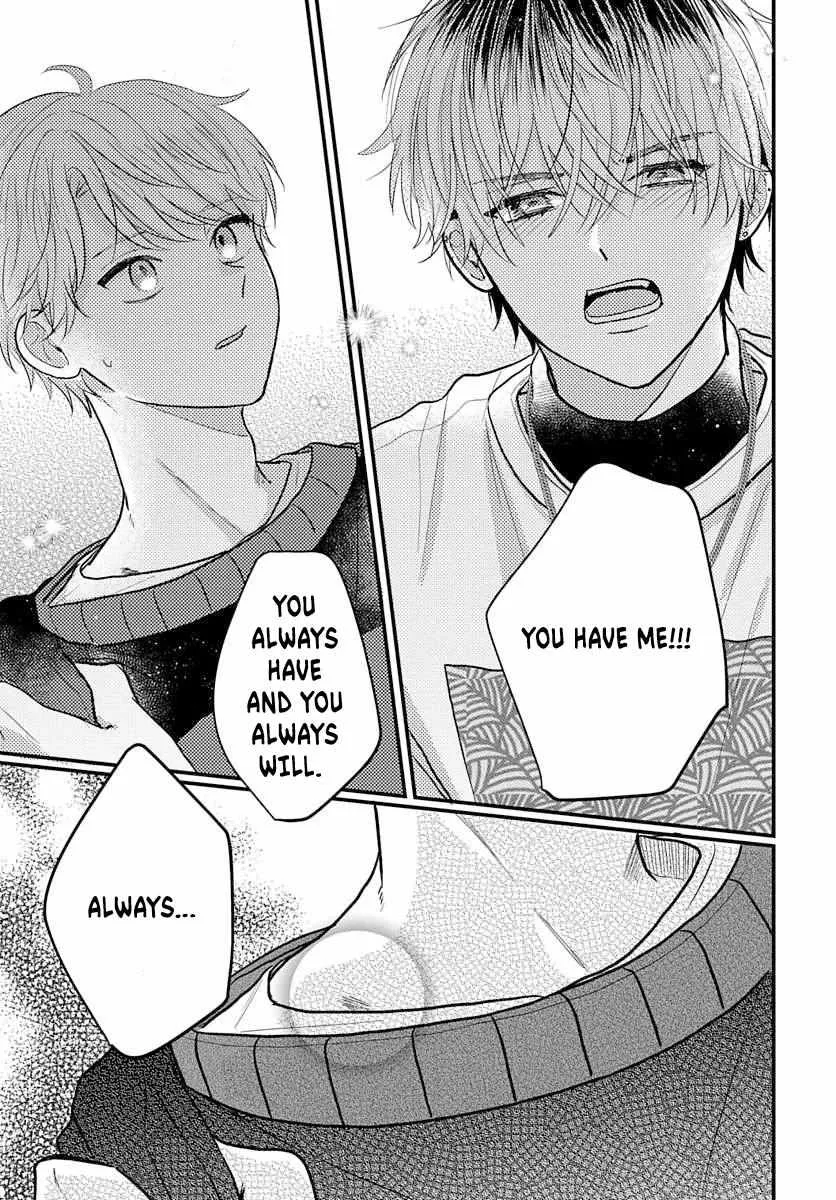 I Don't Remember That Chapter 70 page 12 - 