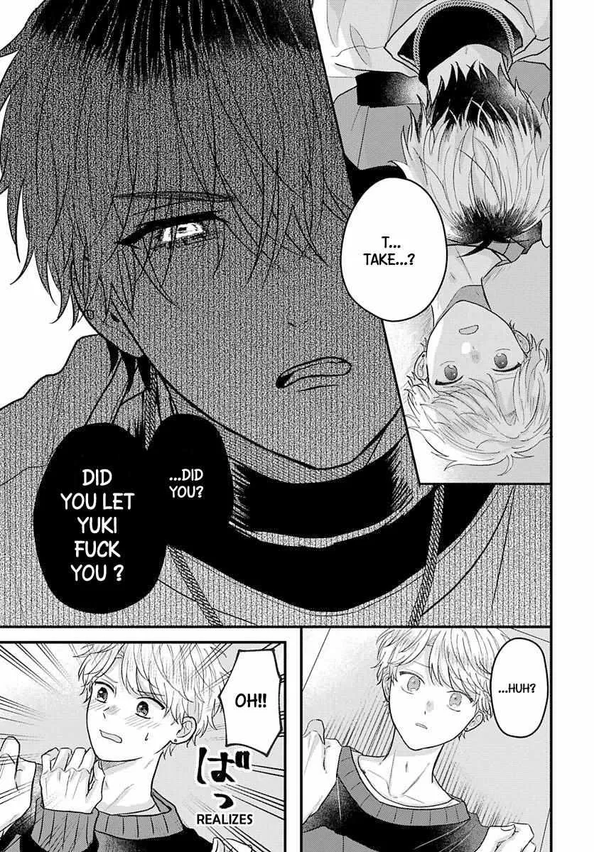 I Don't Remember That Chapter 70 page 14 - 