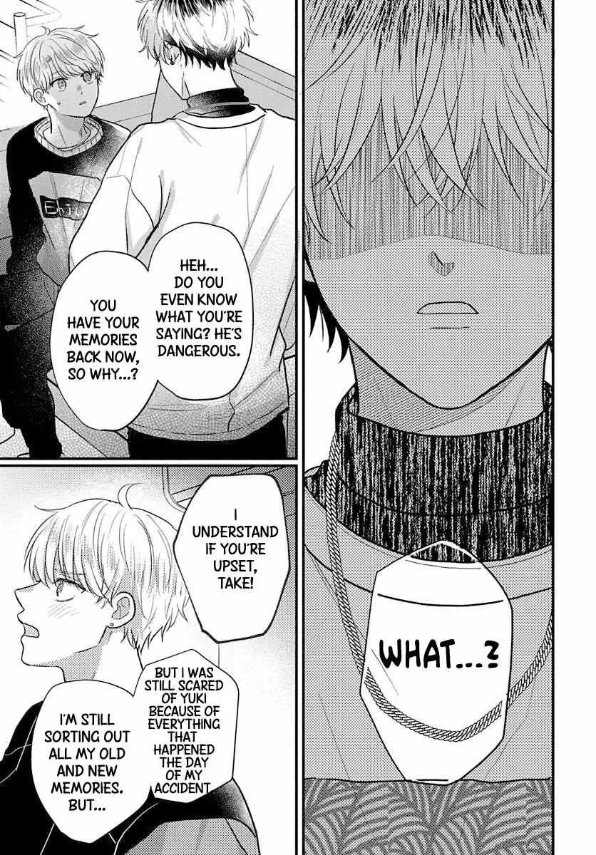 I Don't Remember That Chapter 70 page 10 - 