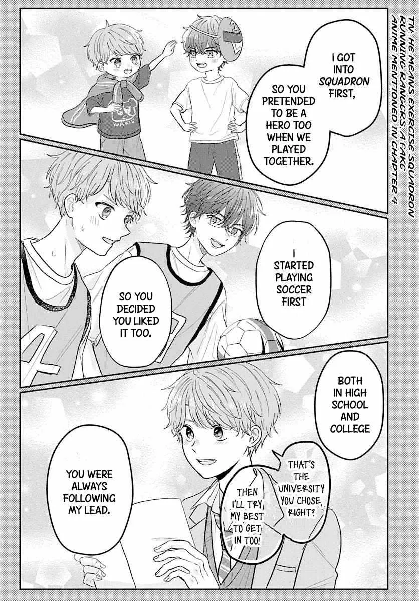 I Don't Remember That Chapter 71 page 8 - 