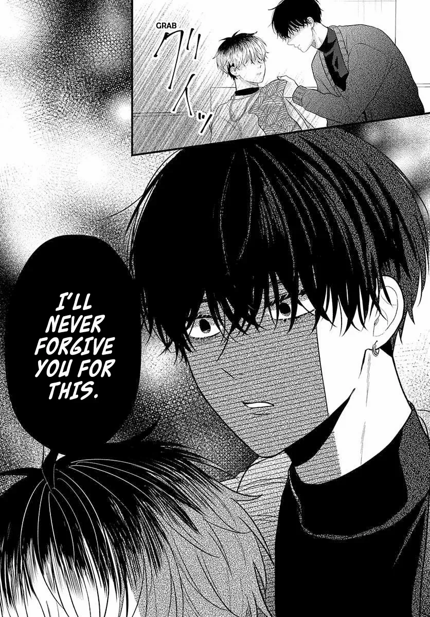 I Don't Remember That Chapter 72 page 14 - 