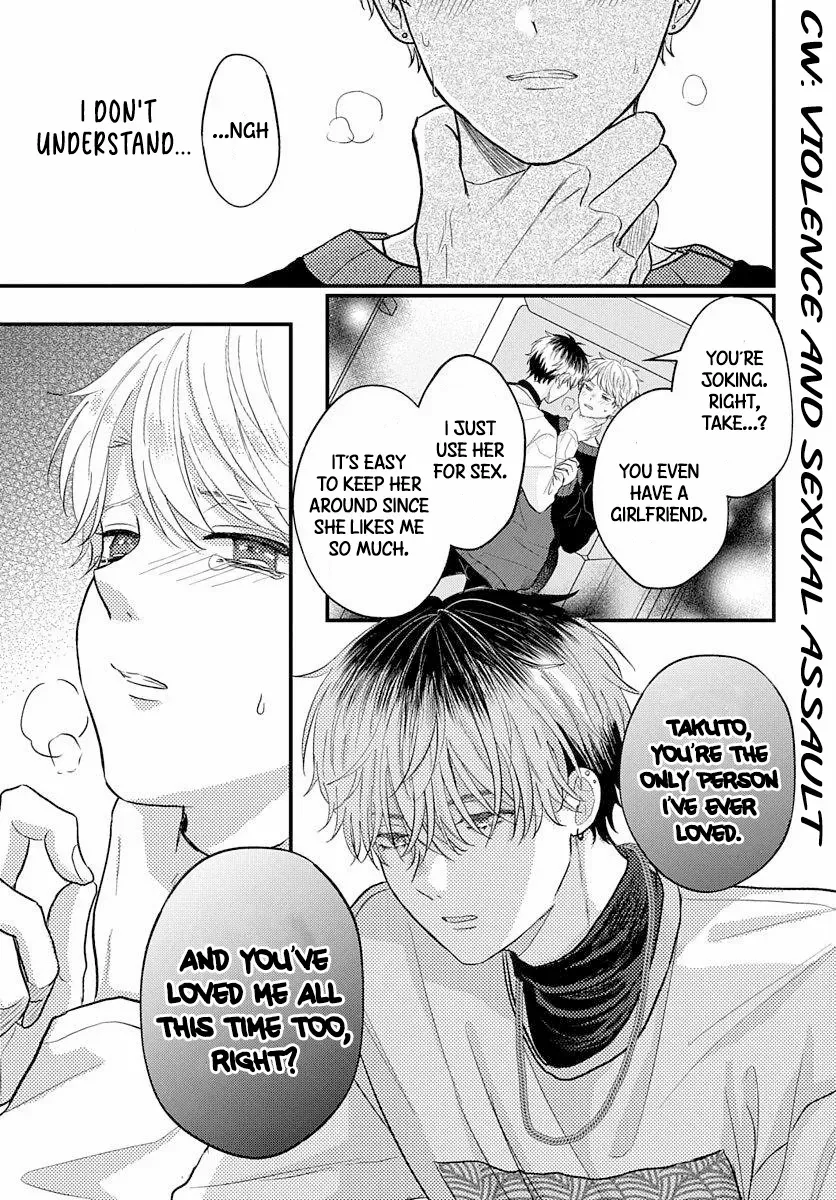 I Don't Remember That Chapter 72 page 7 - 