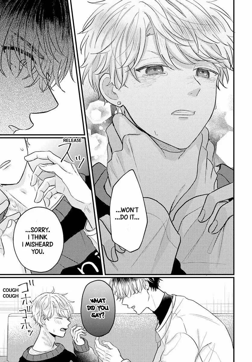 I Don't Remember That Chapter 72 page 9 - 