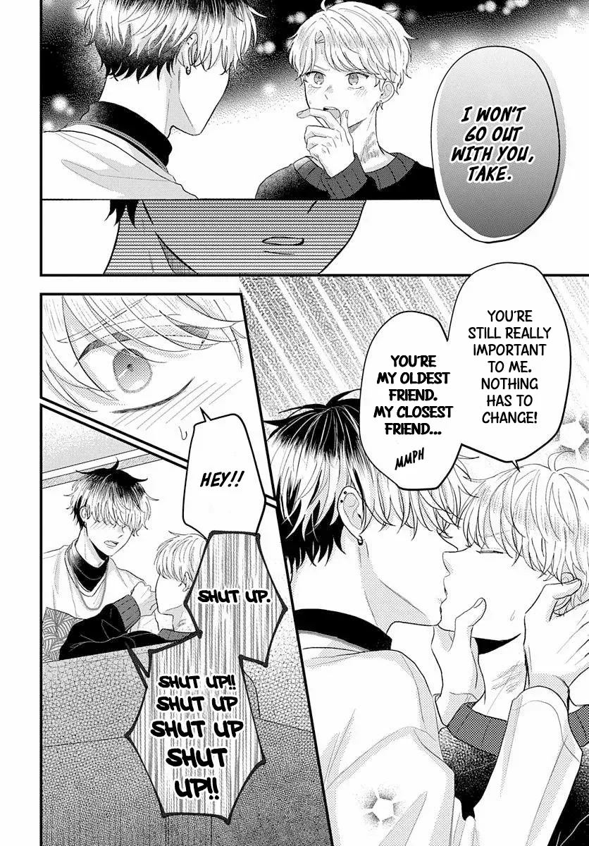 I Don't Remember That Chapter 72 page 10 - 