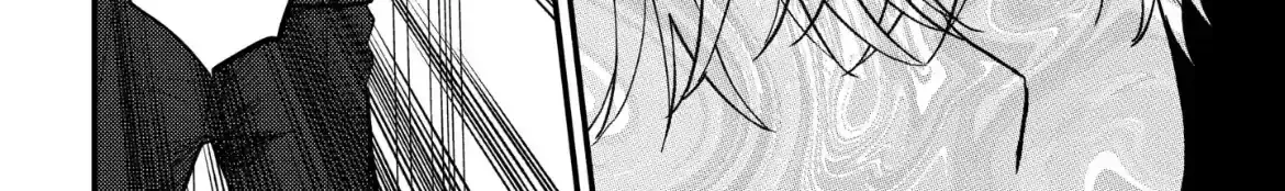 I Don't Remember That Chapter 74 page 13 - 