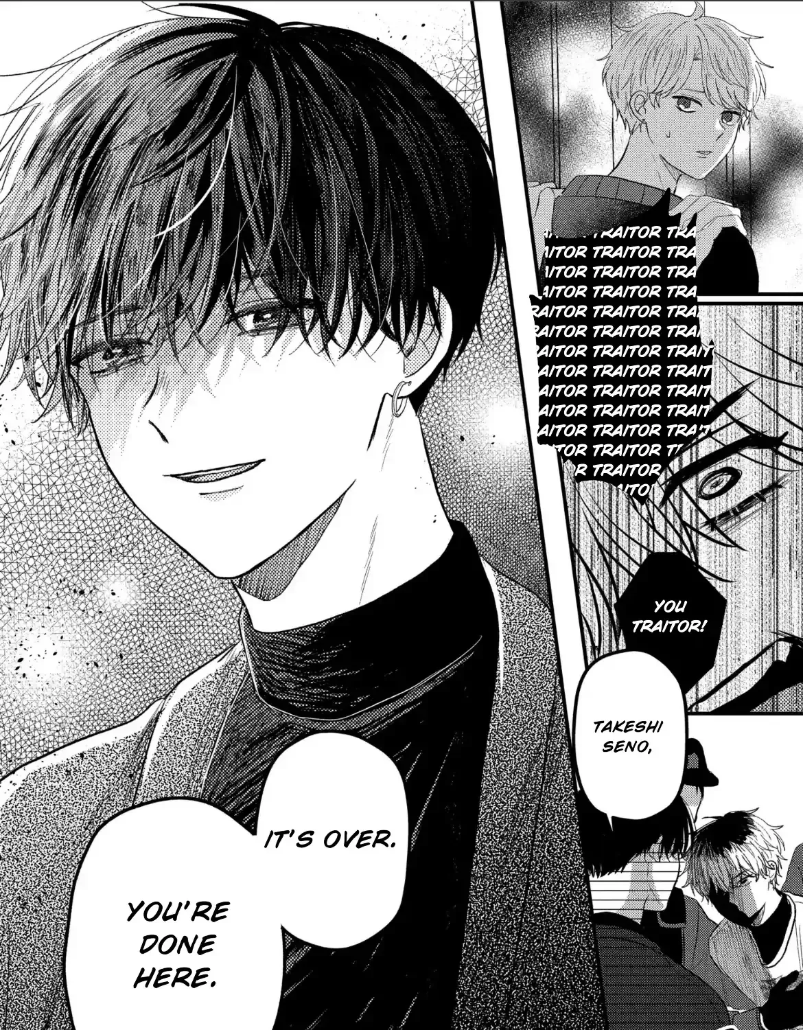 I Don't Remember That Chapter 74 page 16 - 