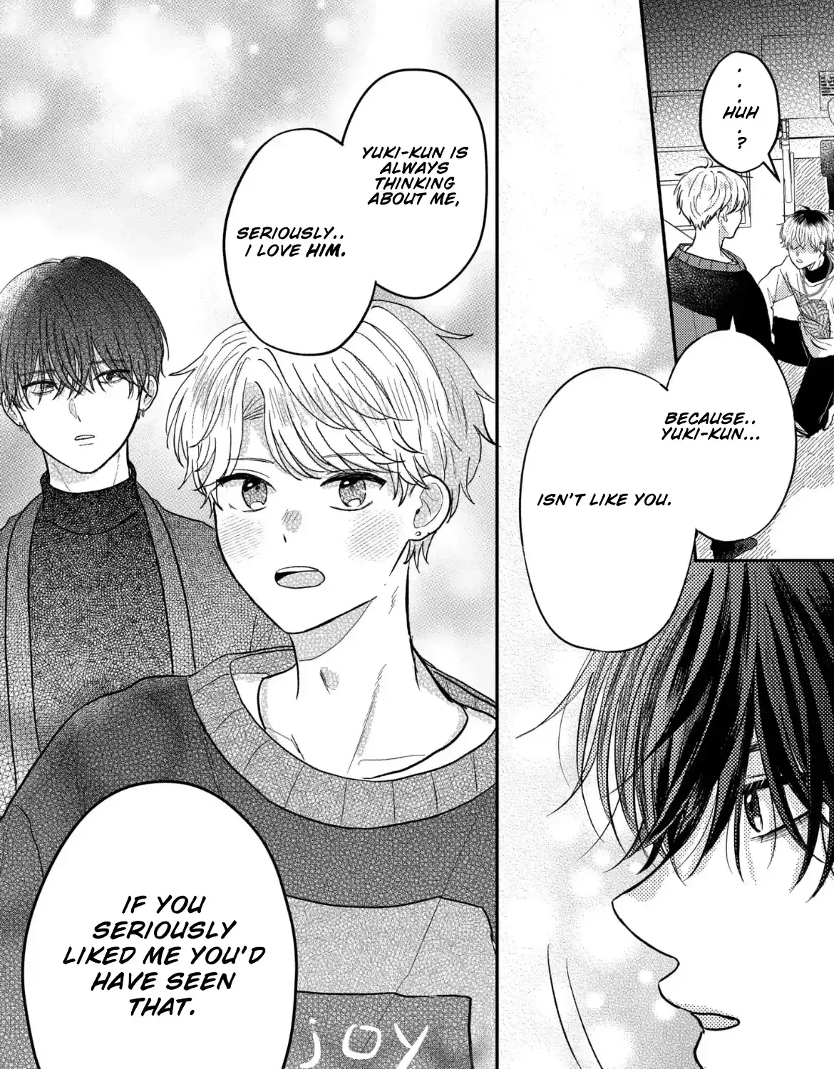 I Don't Remember That Chapter 74 page 4 - 