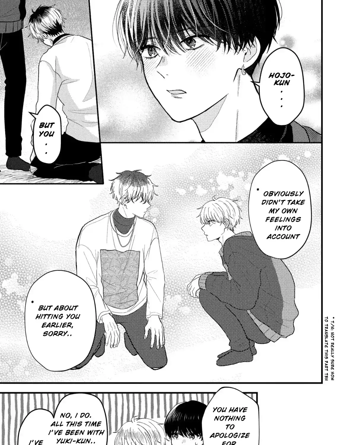 I Don't Remember That Chapter 74 page 6 - 