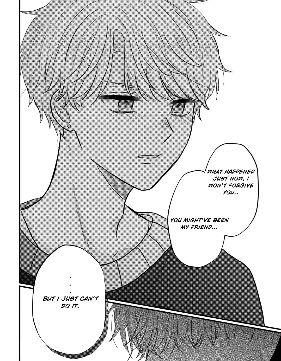 I Don't Remember That Chapter 74 page 8 - 