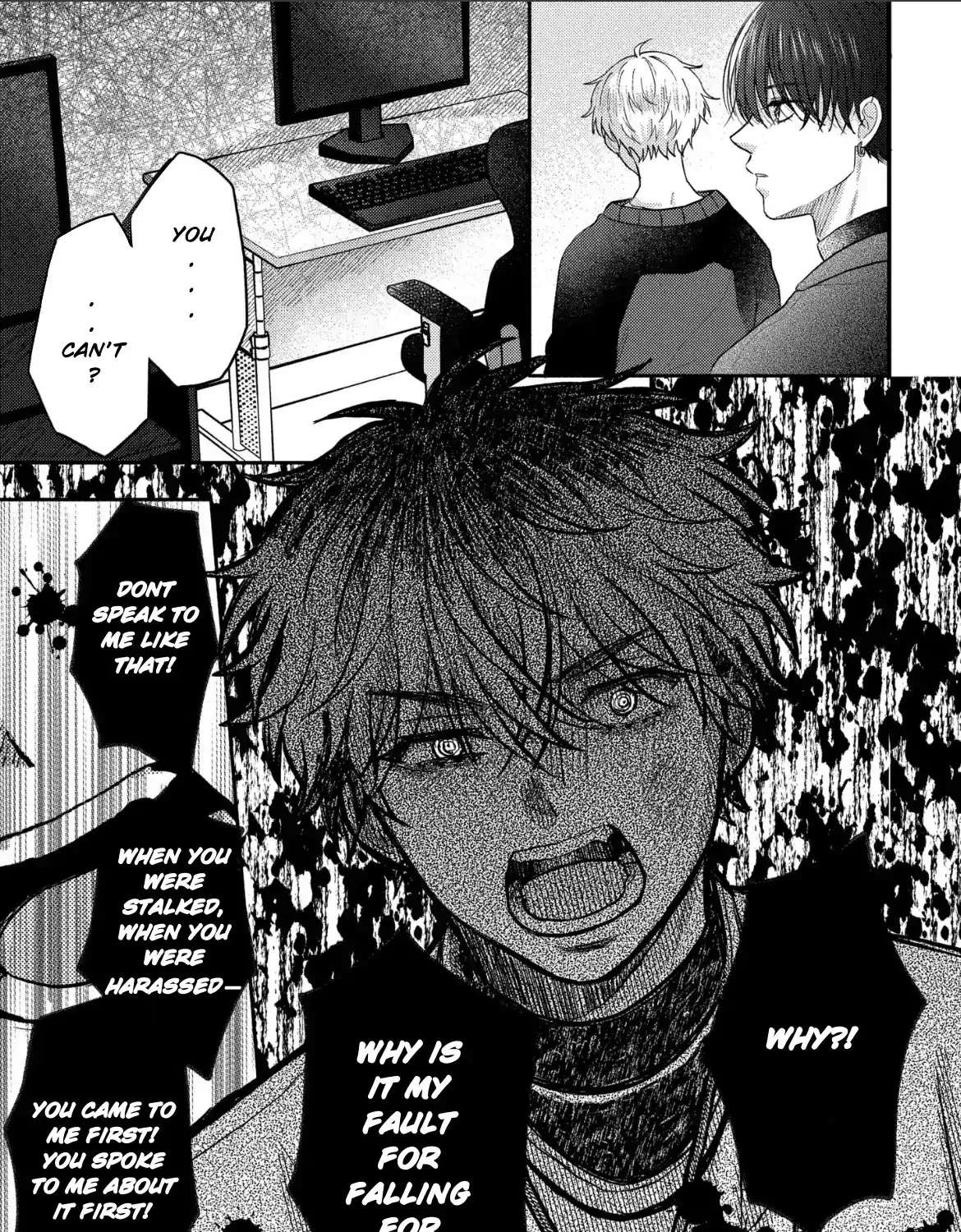 I Don't Remember That Chapter 74 page 10 - 