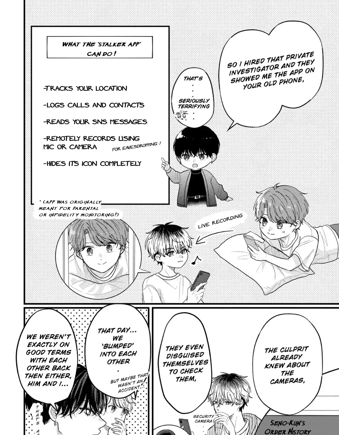 I Don't Remember That Chapter 75 page 13 - 