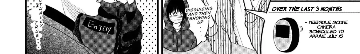 I Don't Remember That Chapter 75 page 14 - 