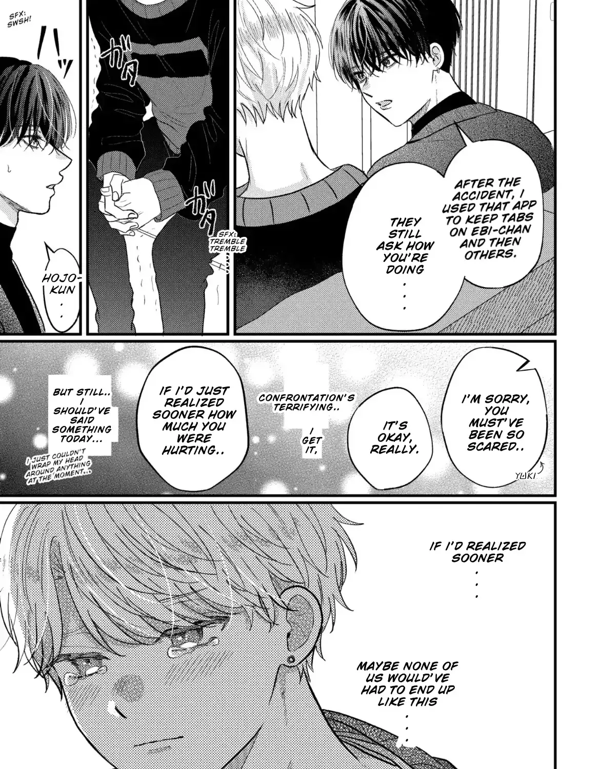 I Don't Remember That Chapter 75 page 15 - 