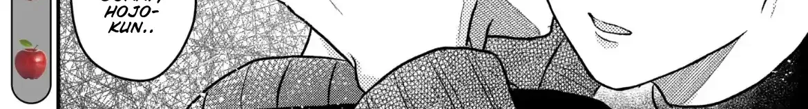 I Don't Remember That Chapter 75 page 18 - 