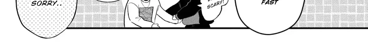 I Don't Remember That Chapter 75 page 6 - 