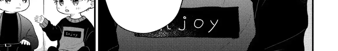 I Don't Remember That Chapter 75 page 8 - 