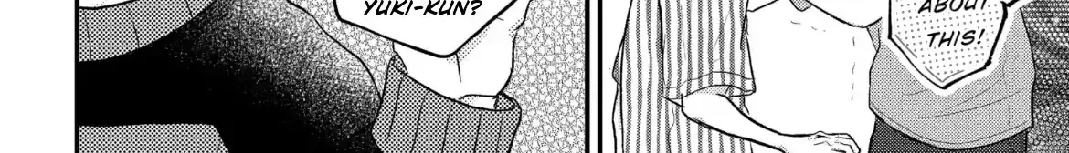 I Don't Remember That Chapter 75 page 10 - 