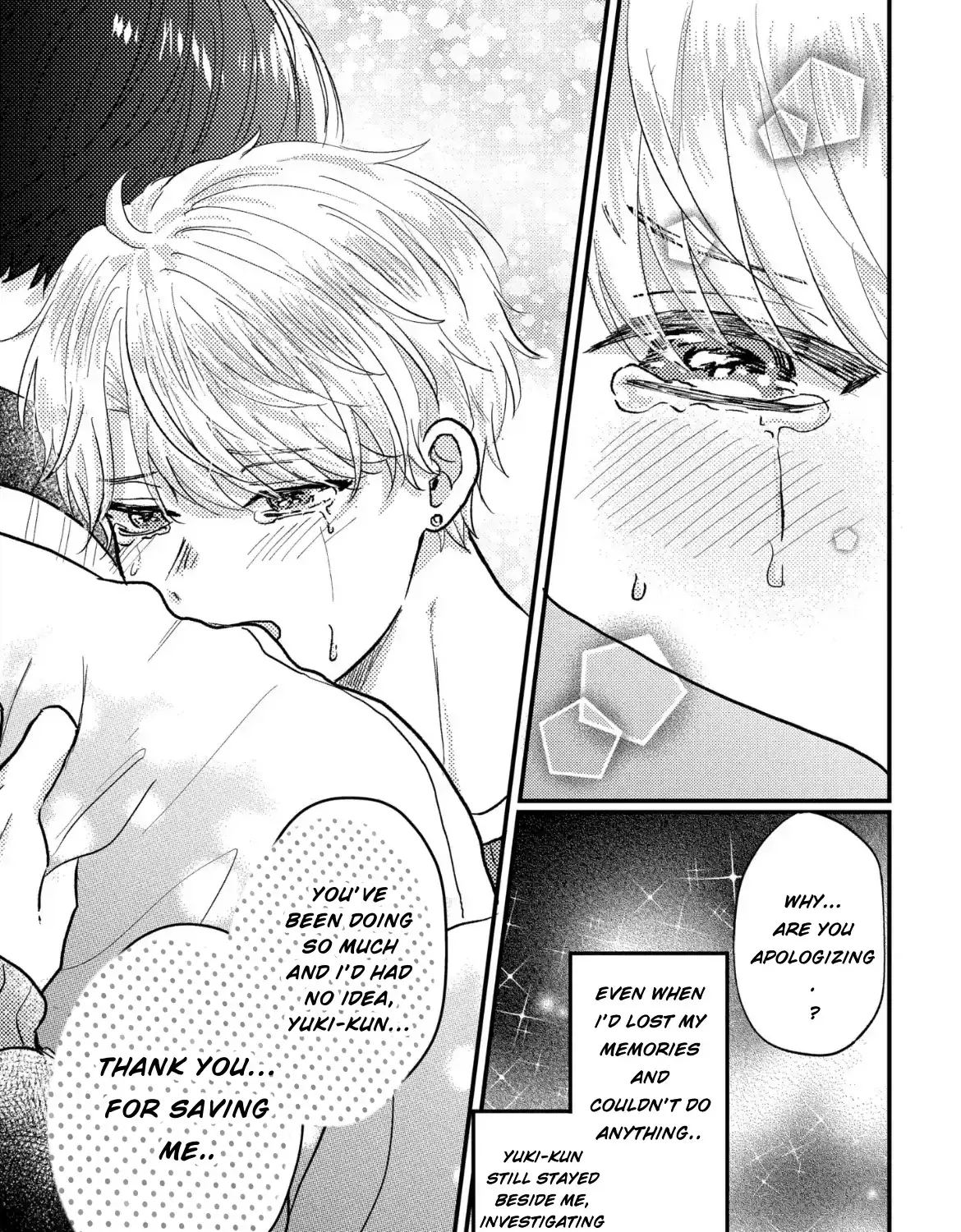 I Don't Remember That Chapter 76 page 2 - 
