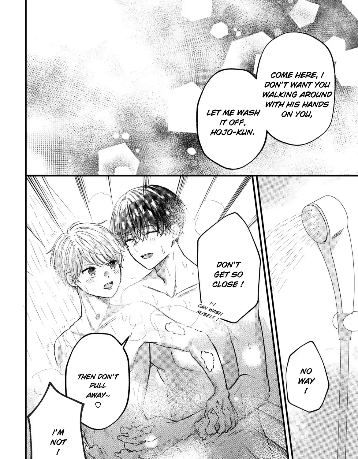 I Don't Remember That Chapter 76 page 12 - 