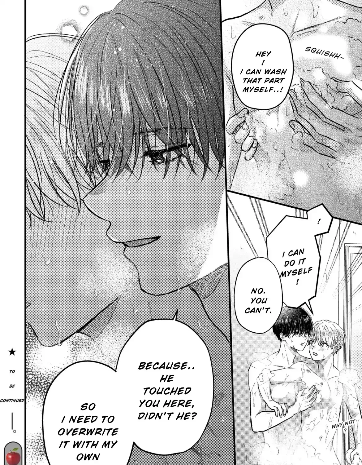 I Don't Remember That Chapter 76 page 16 - 