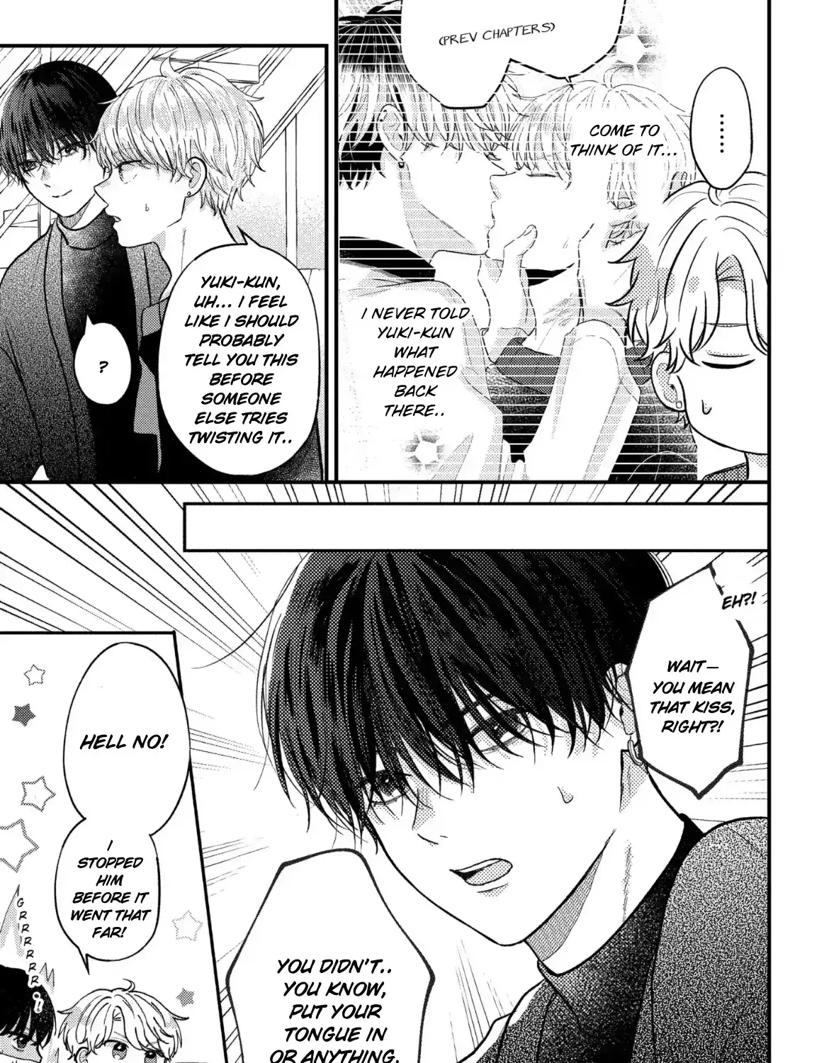 I Don't Remember That Chapter 76 page 6 - 