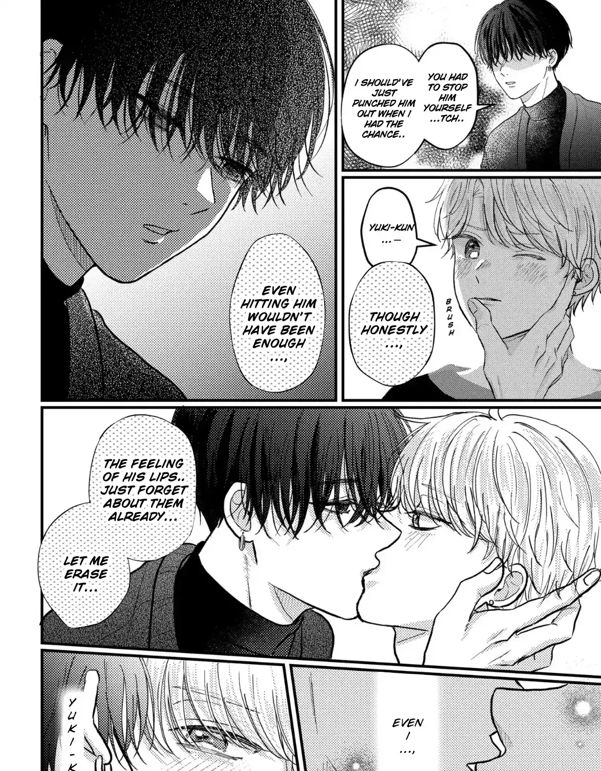 I Don't Remember That Chapter 76 page 8 - 