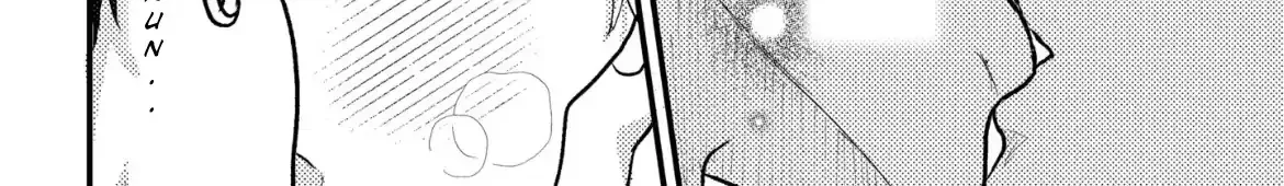 I Don't Remember That Chapter 76 page 9 - 