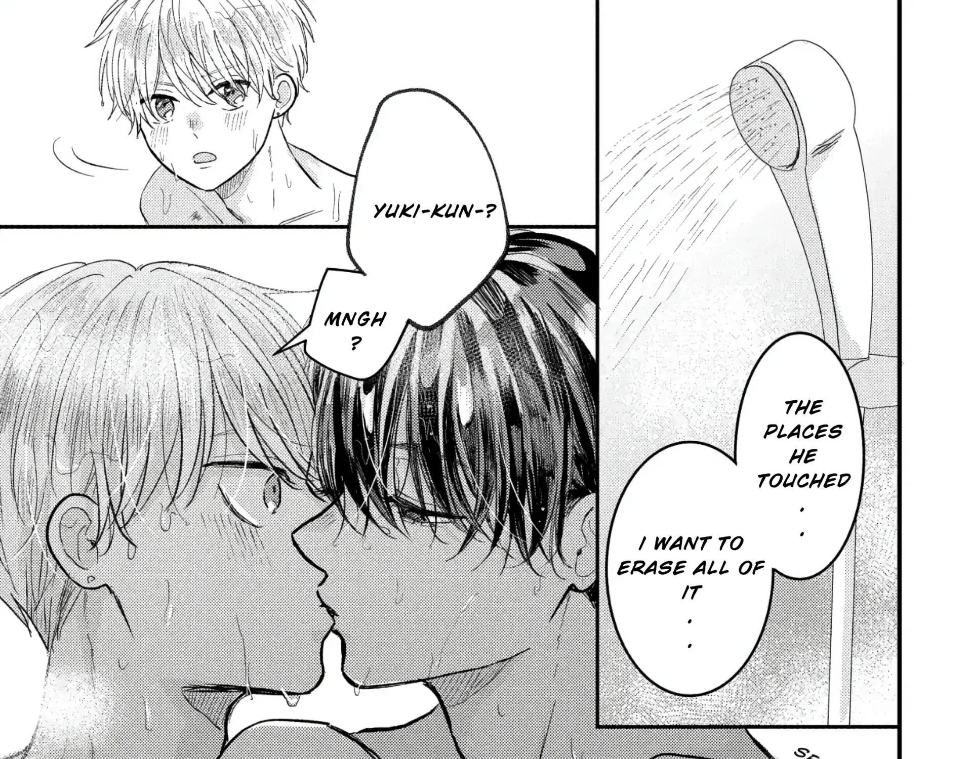 I Don't Remember That Chapter 77 page 3 - 