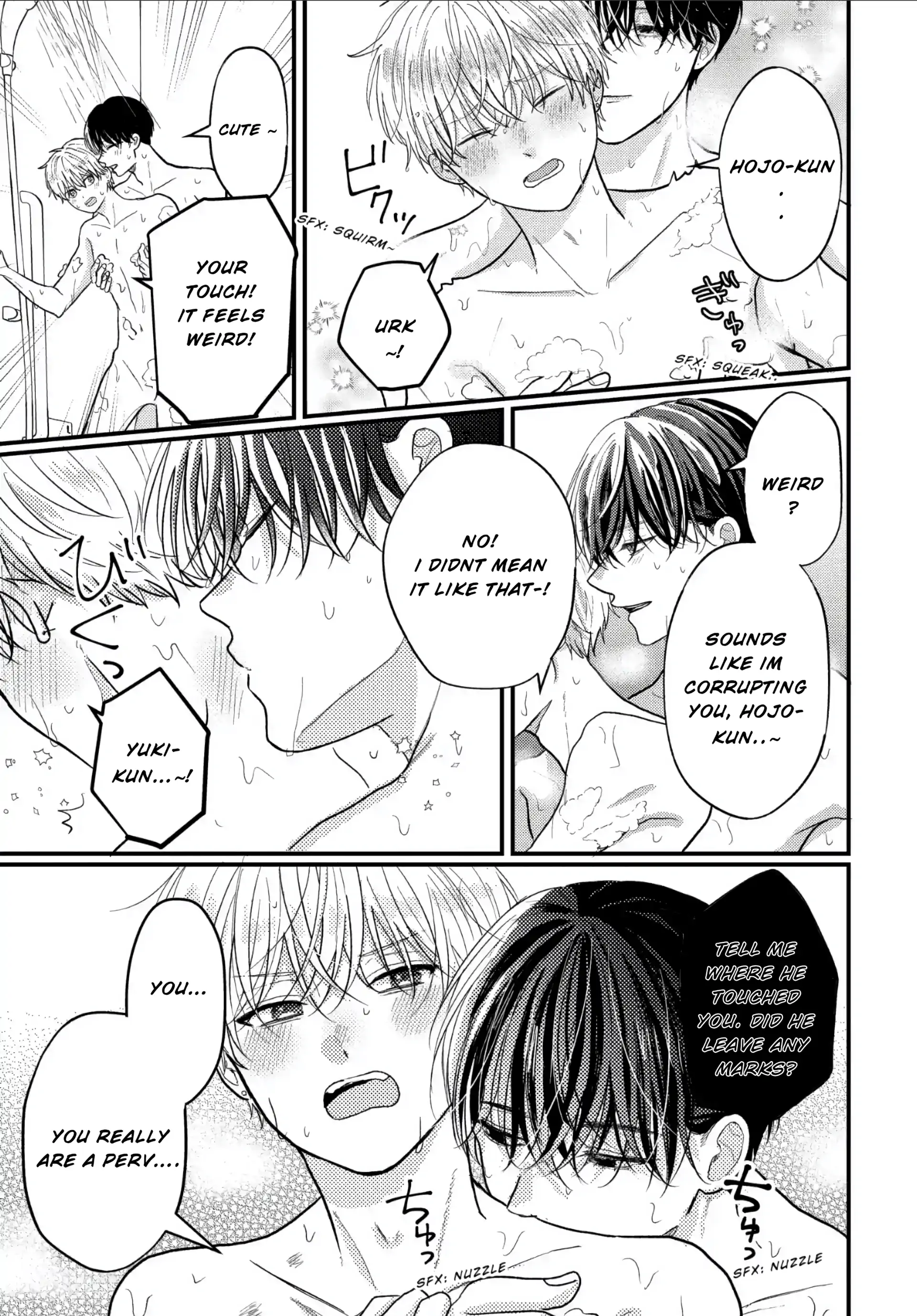 I Don't Remember That Chapter 79 page 3 - 
