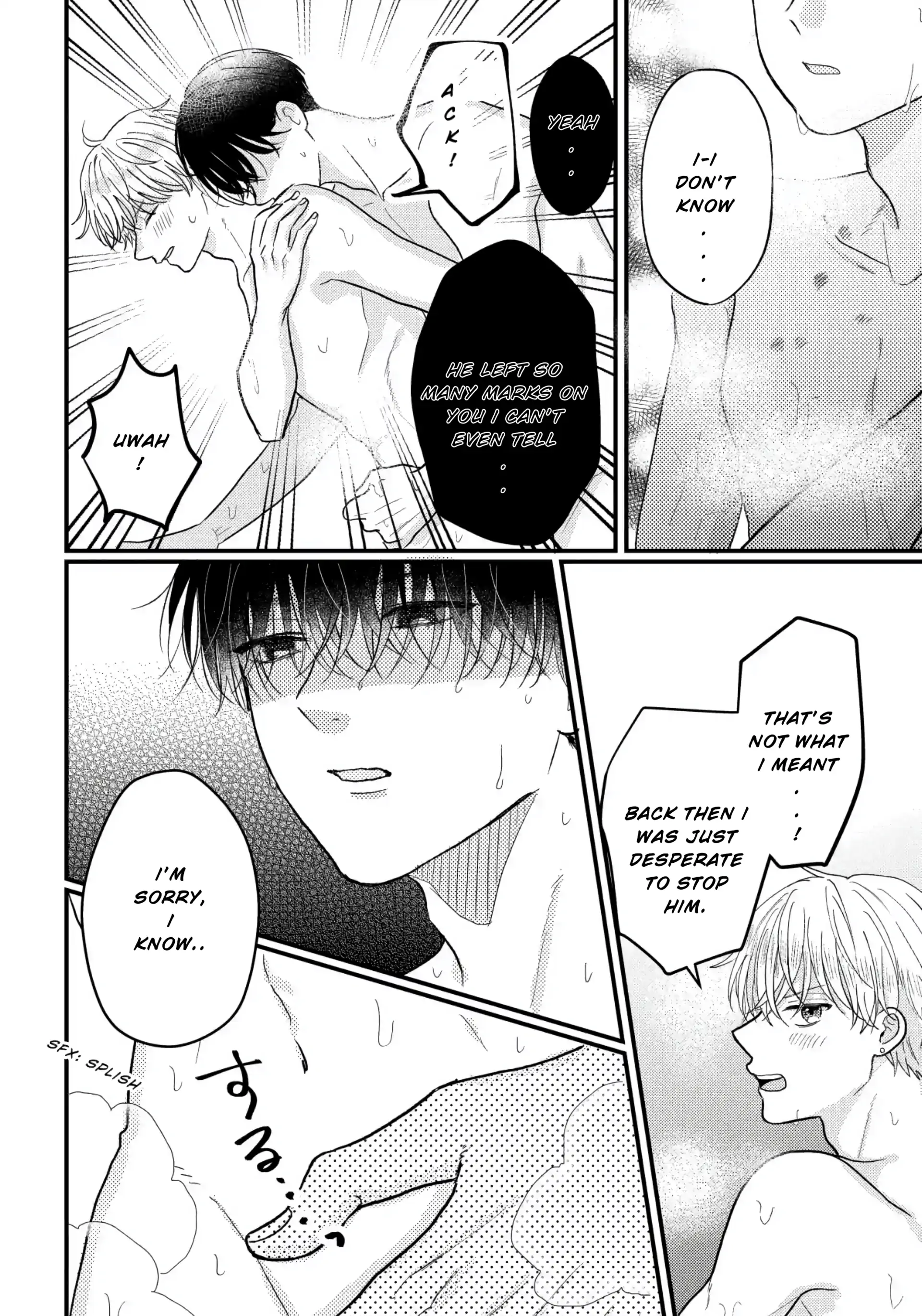 I Don't Remember That Chapter 79 page 4 - 