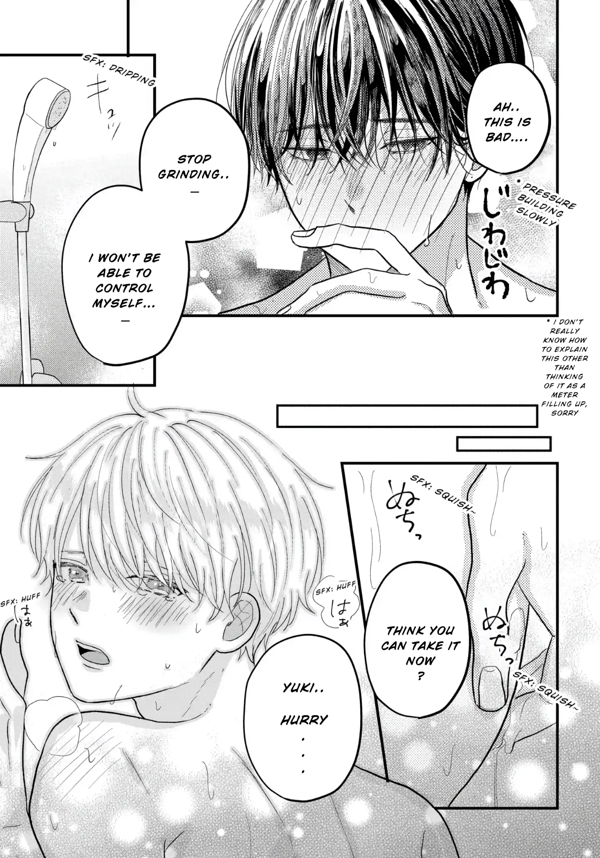 I Don't Remember That Chapter 79 page 7 - 