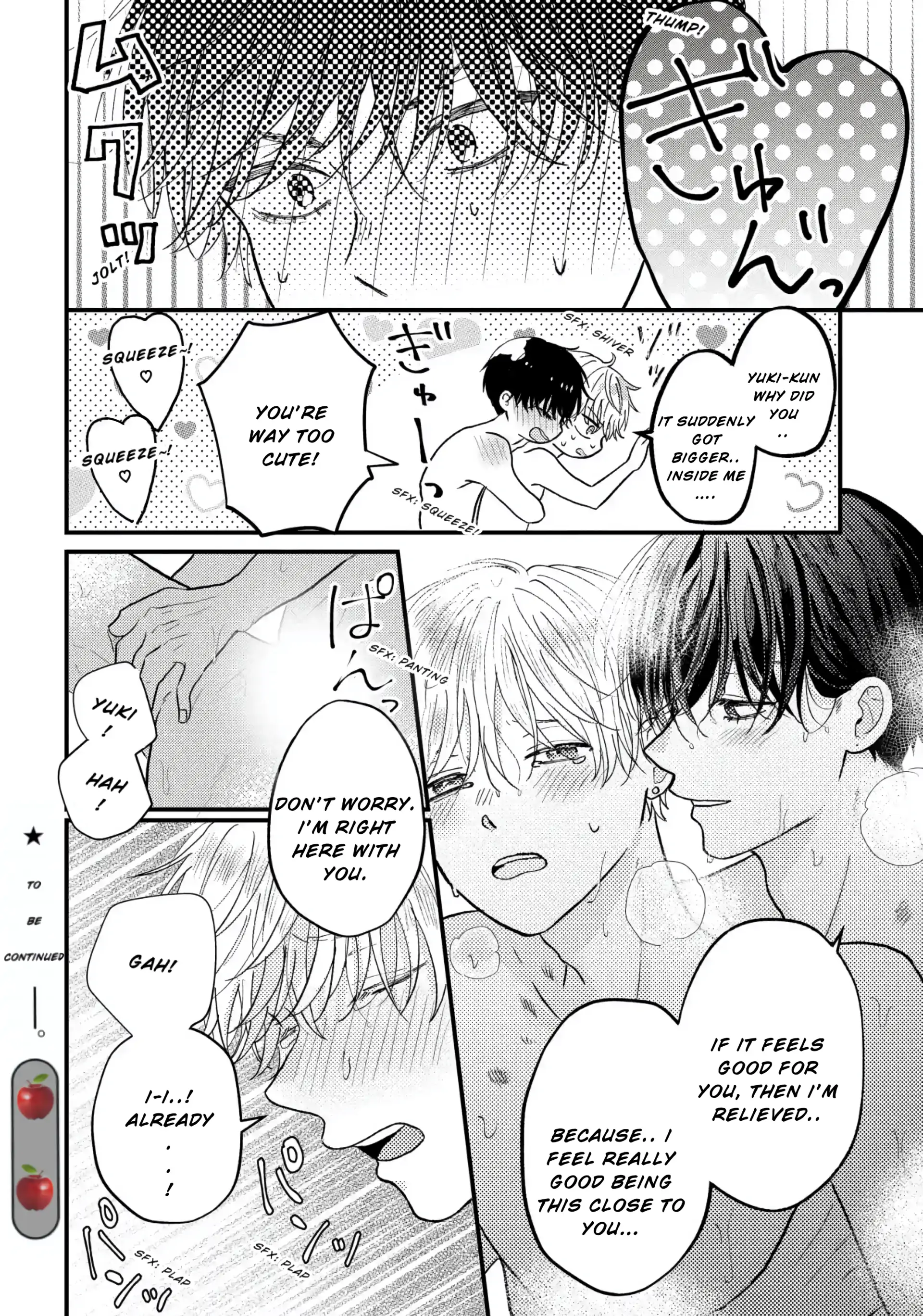 I Don't Remember That Chapter 79 page 10 - 
