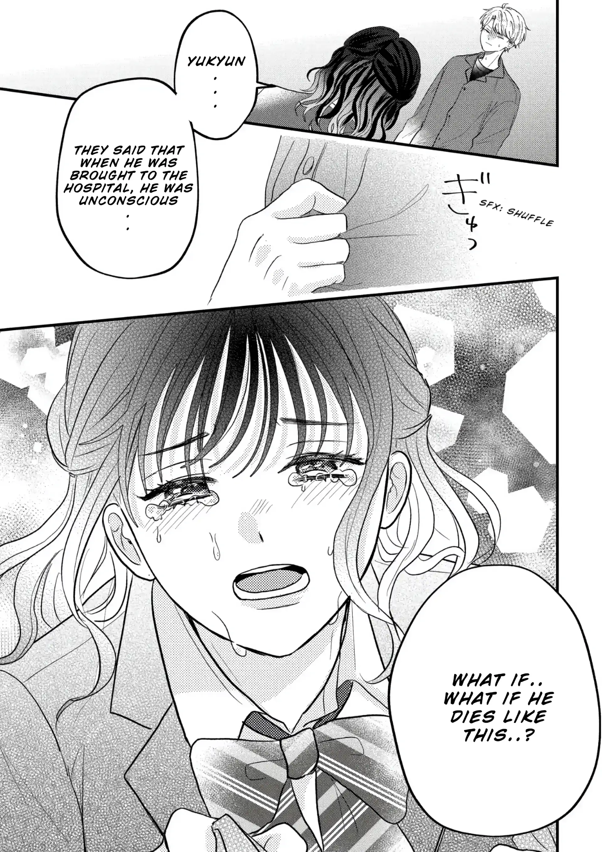 I Don't Remember That Chapter 81 page 6 - 
