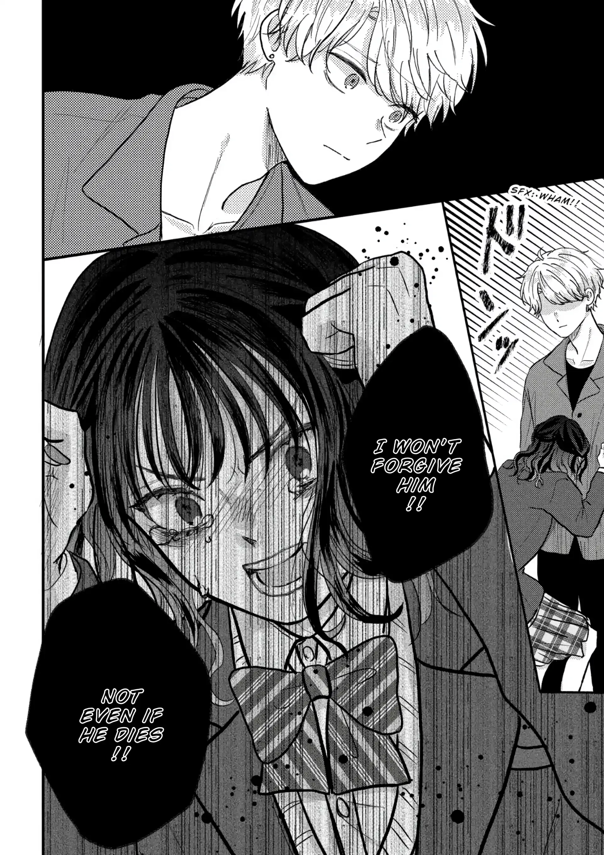 I Don't Remember That Chapter 81 page 7 - 