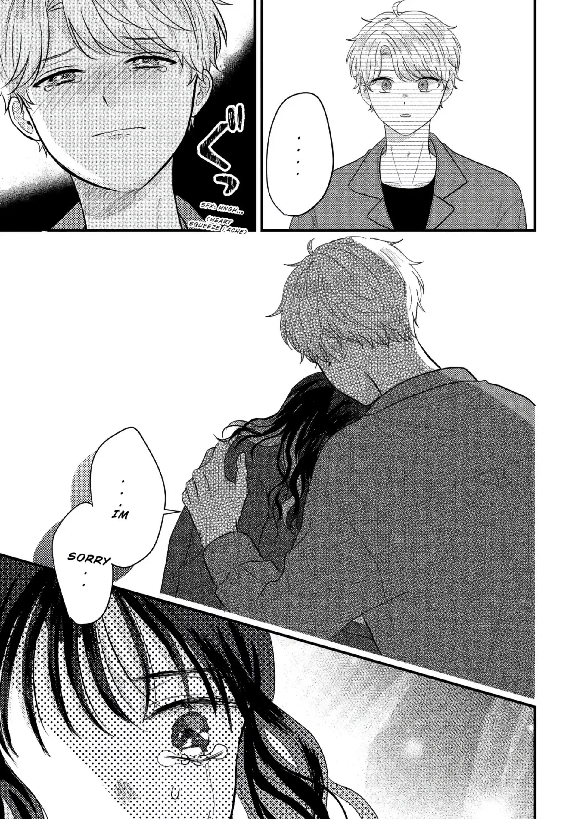 I Don't Remember That Chapter 81 page 8 - 