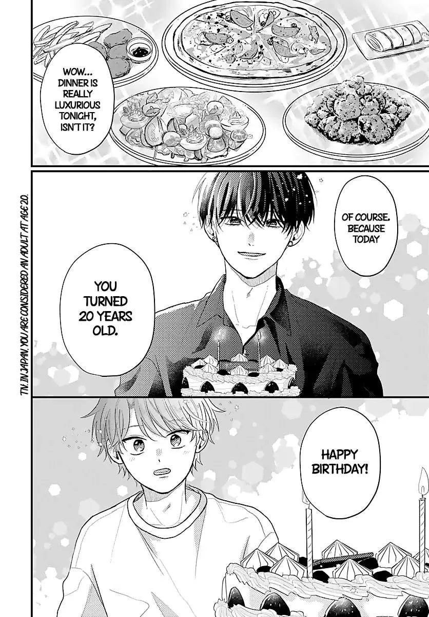 I Don't Remember That Chapter 9 page 2 - 