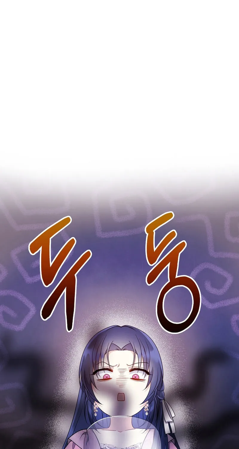 I Don't Want to Work! Chapter 13 page 3 - 