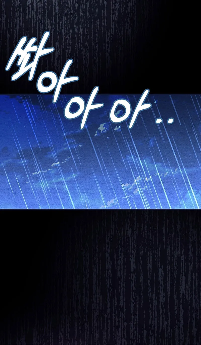 I Don't Want to Work! Chapter 13 page 32 - 