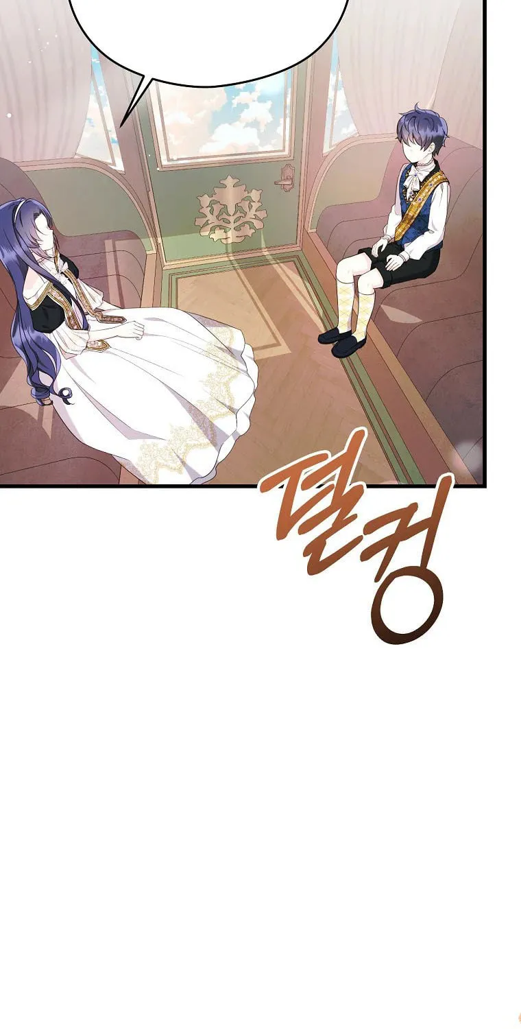 I Don't Want to Work! Chapter 21 page 18 - 