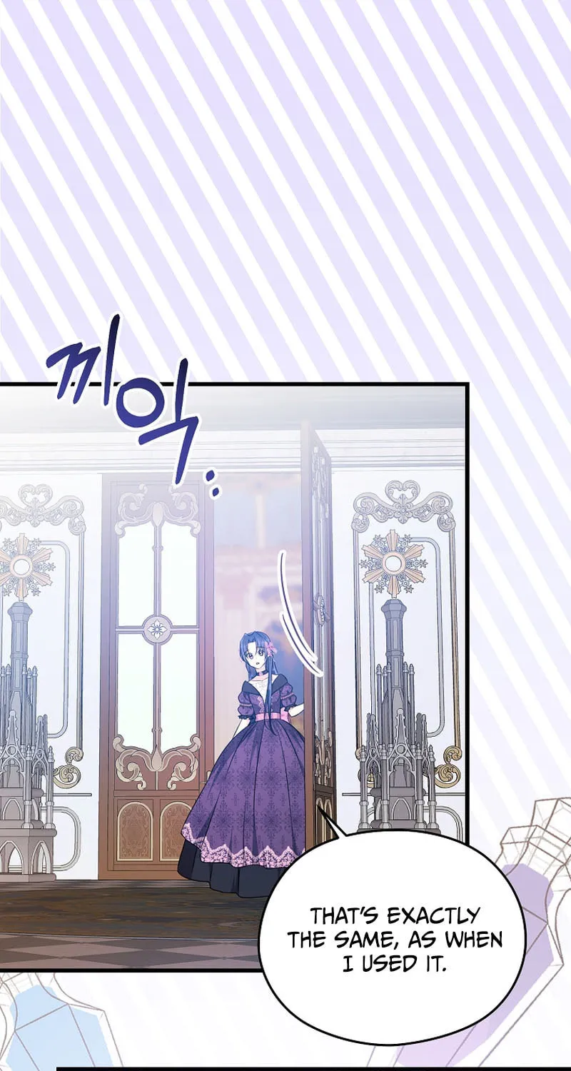 I Don't Want to Work! Chapter 32 page 3 - 