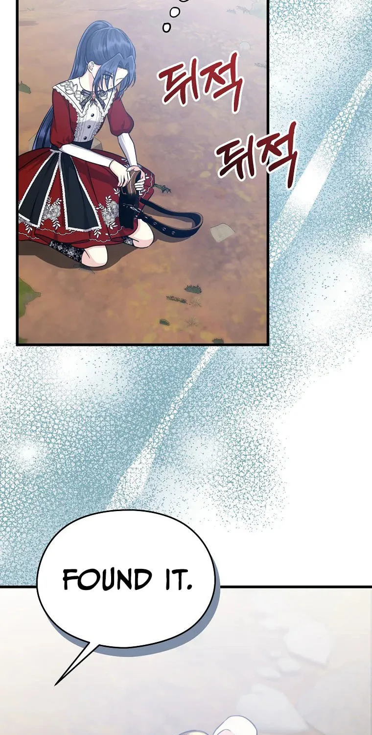 I Don't Want to Work! Chapter 39 page 7 - 