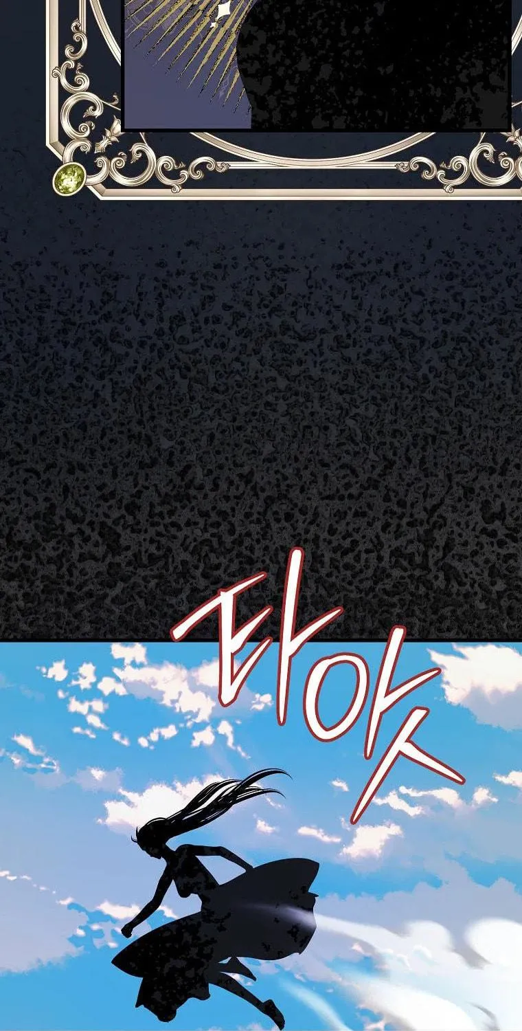I Don't Want to Work! Chapter 39 page 65 - 