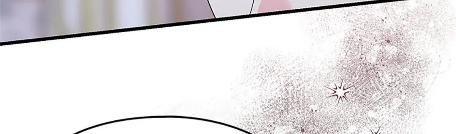 I Don't Want to Work! Chapter 52 page 16 - 