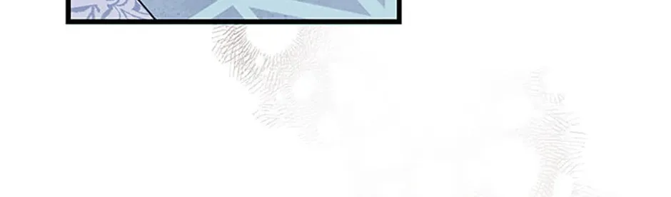 I Don't Want to Work! Chapter 52 page 4 - 