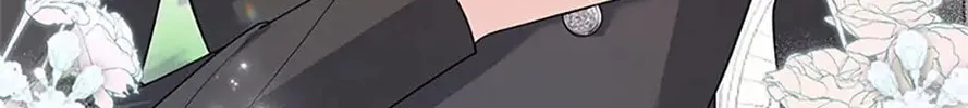I Don't Want to Work! Chapter 52 page 44 - 