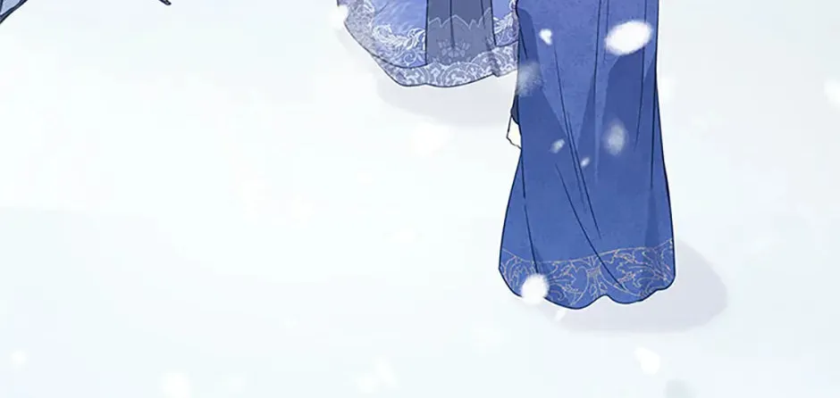 I Don't Want to Work! Chapter 53 page 94 - 