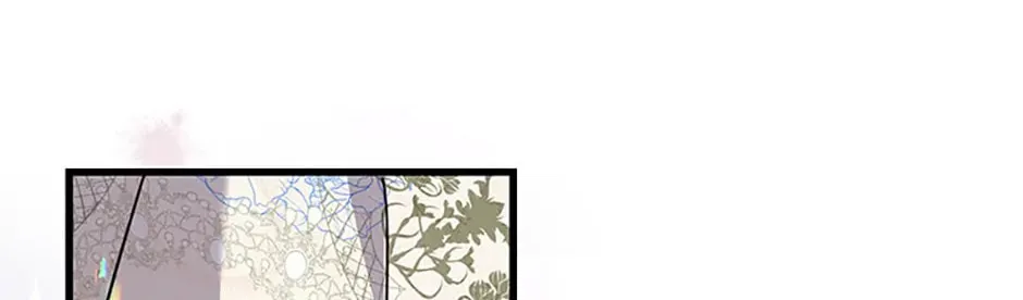 I Don't Want to Work! Chapter 55 page 134 - 