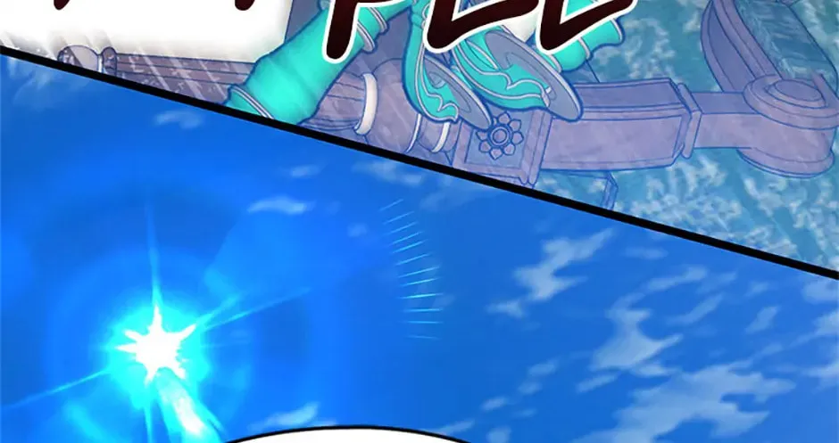 I Don't Want to Work! Chapter 55 page 74 - 