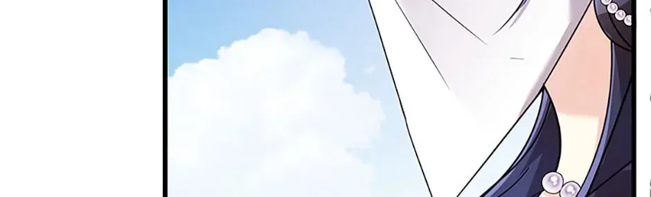 I Don't Want to Work! Chapter 55 page 92 - 